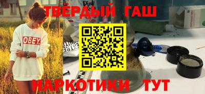 mdpv Донецк