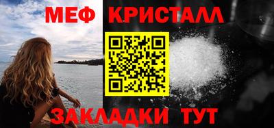 mdpv Донецк
