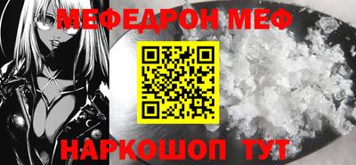 ALPHA-PVP Дубна